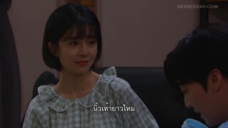The Real Has Come (2023) EP 29 [ซับไทย]