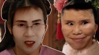 Ketika Wanyan Huide melakukan perjalanan melalui waktu dan ruang dan menjadi An Lingrong 2