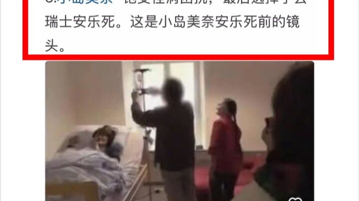 Foto-foto terakhir sebelum kematian itu. Sungguh menggugah perasaan.