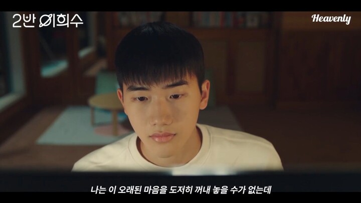 There is one good thing about following Joo Chan-young. Wherever I go, I can praise and be together
