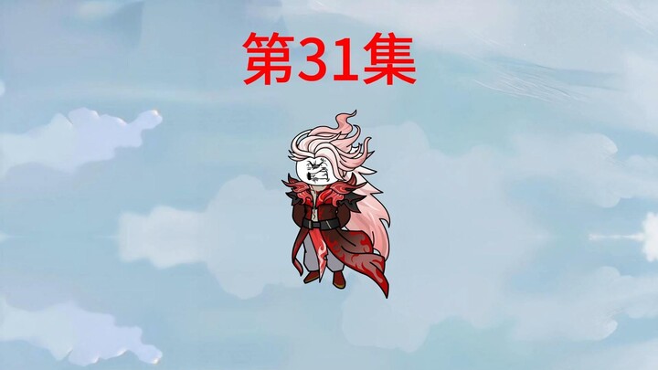 锤爆元始圣人,示众洪荒!
