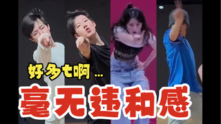 【TREASURE】sorry…这个活儿我不整真的会难受
