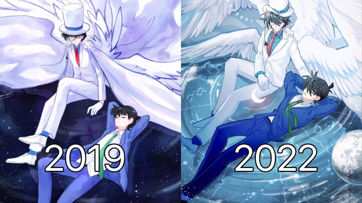 【2019-2022】การวาดแผนที่เก่าใหม่·ใหม่อย่างรวดเร็ว·ระหว่างดวงดาว