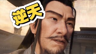 成人修仙传