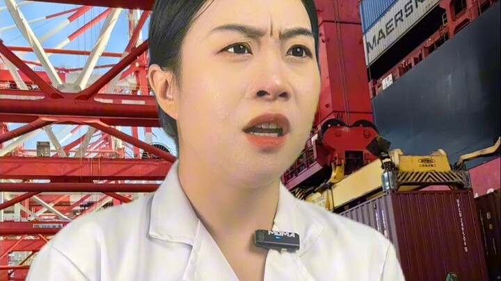 Ketika bea cukai menemukan sesuatu yang keterlaluan