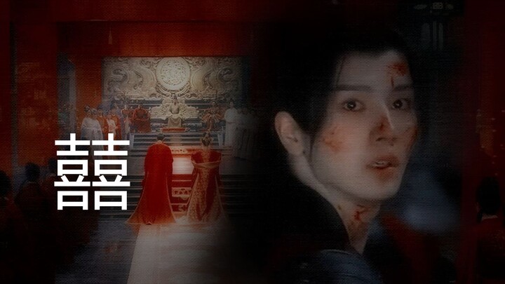 【徐正溪x李菲】看他新婚燕尔我也该葬了那段不该有的风月