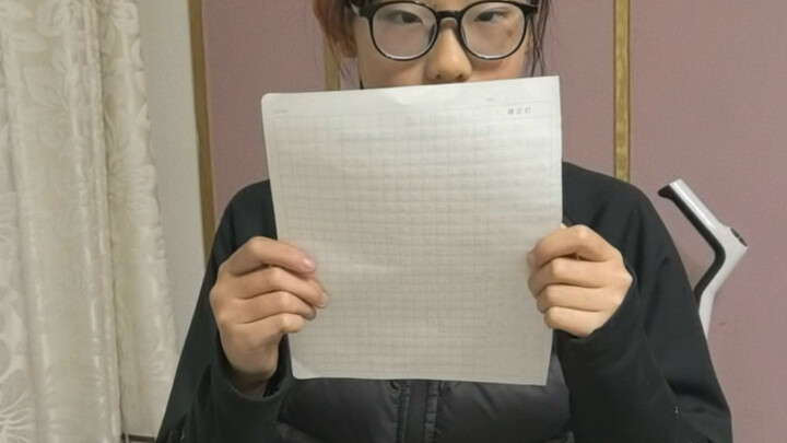 When my niece wrote an essay about me