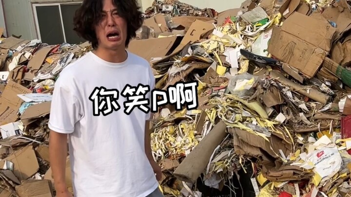 أبحث عنها آلاف المرات وسط الجموع