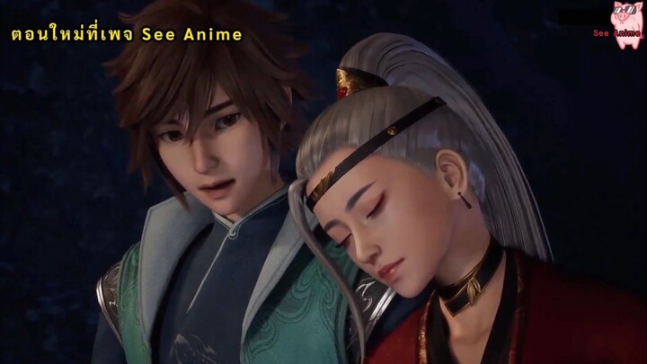 [สปอย](นักสู้ดวงดาวระดับพระเจ้า)พระเอกมาจากตระกูลทาสแต่มีพลังระดับพระเจ้า