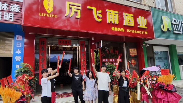Bộ sưu tập đầy đủ nhất về các cửa hàng phàm trần trên toàn bộ mạng lưới, hóa ra các Đạo sĩ đồng đạo 