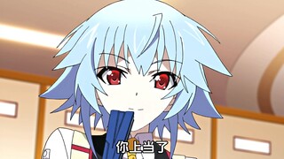 所有妹子都顶不了一个学生会长