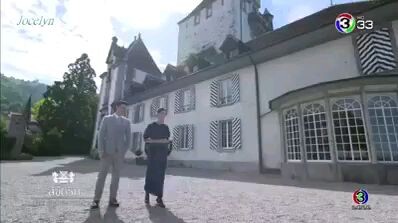 crown princess ep 12 Tagalog