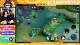 王者荣耀大仙，MVP鲁班，存被动在卧倒扫射
