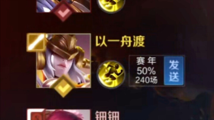 “50%”