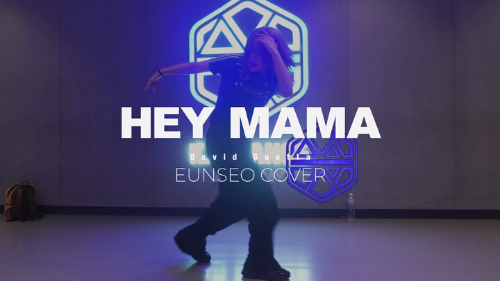 【نادي KA للرقص الحر】🇰🇷 المعلمة EUNSEO تقدّم رقصة مقتبسة من أغنية «HEY MAMA»