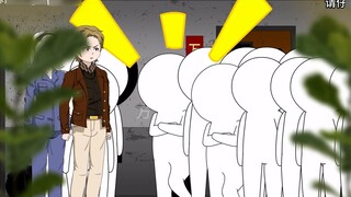 ตอนที่สี่ของ Ghostly Domain: ข้อห้ามแปลกๆ