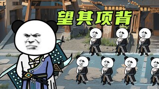 【玄武四象Ⅺ】 第69集：咒族危机