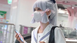 好巧啊绫华，你也坐地铁啊？