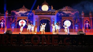 Queenliness cover Twice - Feel Special งานทุ่งศรีเมือง