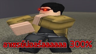 ROBLOX  - Arsenal รวมฉากยิงแตก💥(เพลงแดนซ์) 🕺