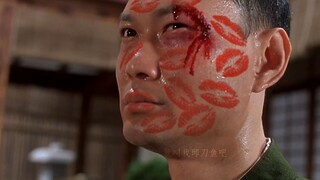 Kun Kun vs. "Pain" Tian Gang