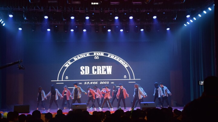 Jilin University SD crew (Jilin University Peace SD Street Dance Club) -- "This Is Me"