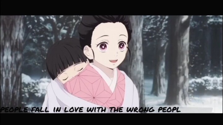 AMV NEZUKO