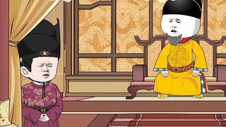 Zhu Yuanzhang gave gifts to Zhu Su.