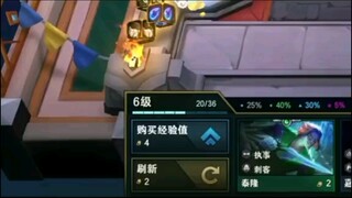 Đôi khi may mắn còn hơn cả có kĩ năng #tft