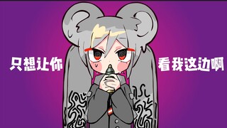 【wotb】Mối quan hệ giữa Sốt Super Heavy kiểu Chuột và Sốt E100