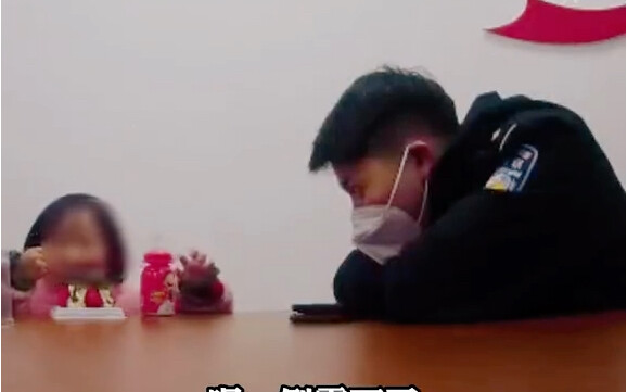 Cute Baby, Cute Words