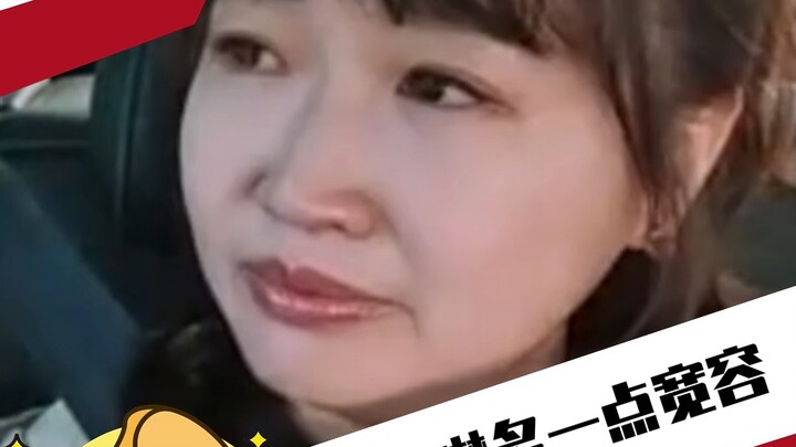 Be a little more tolerant of Mai Lin