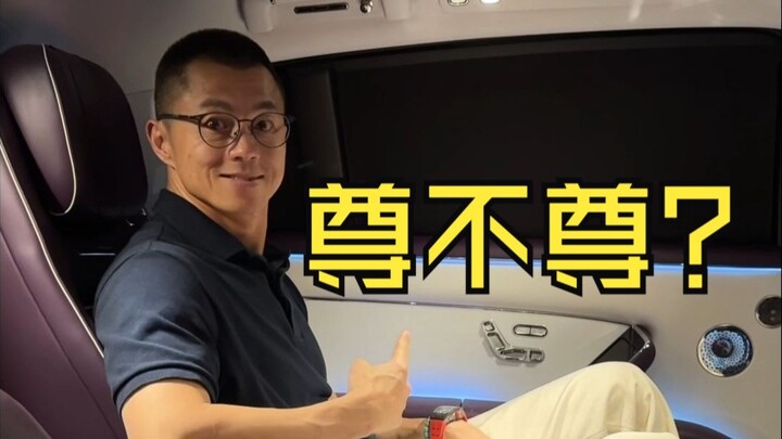 تجربة قيادة مبكرة! هل تاج الطرقات S800 يستحق التاج حقًا؟