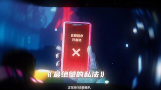 《解除个程序真的有这么难吗》