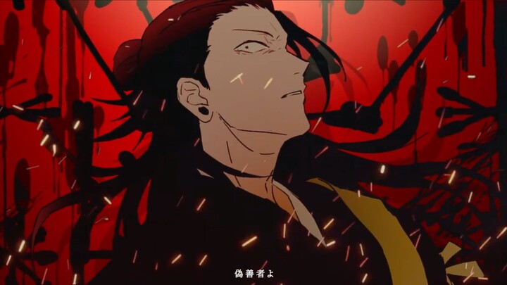 [Viết tay] Chú Thuật Hồi Chiến ×Orthodoxia (Ý tưởng chính thống) [Trung tâm Xiayoujie]