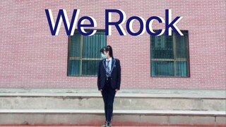 【呆呆】 高三校服操场社死现场