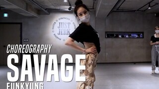 aespa新曲Savage编舞！帅气妹子Eunkyung课堂作品【Justjerk舞室】