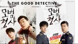 The Good Detective I Episode 16 I Season 1