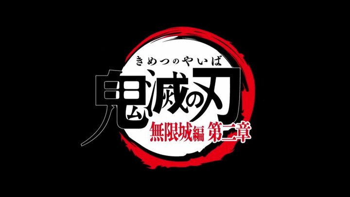 “Demon Slayer” will no longer be adapted into a TV anime! The second part of the “Mugen Train Arc” i