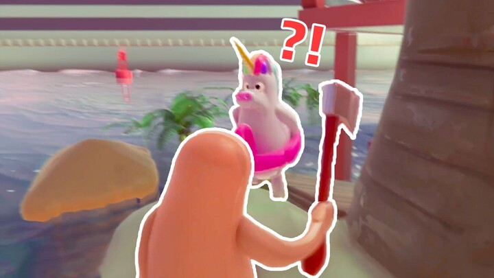 ...Mengapa kamu ngiler padaku?