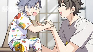 十安也学会撩妹