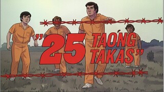 25 TAONG TAKAS 1980 // RAMON REVILLA