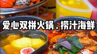 Semuanya palsu, hanya membeli makanan dan minuman setiap hari untuk menghibur diri sendiri yang nyat