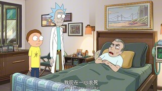 一号受试者