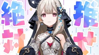 【3.0切片】45秒看主播超绝可爱鬼脸！
