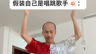 บิ๊กแบงมีสมาชิกห้าคนไม่ใช่เหรอ? ทำไมเหลือแค่คนเดียวล่ะ?