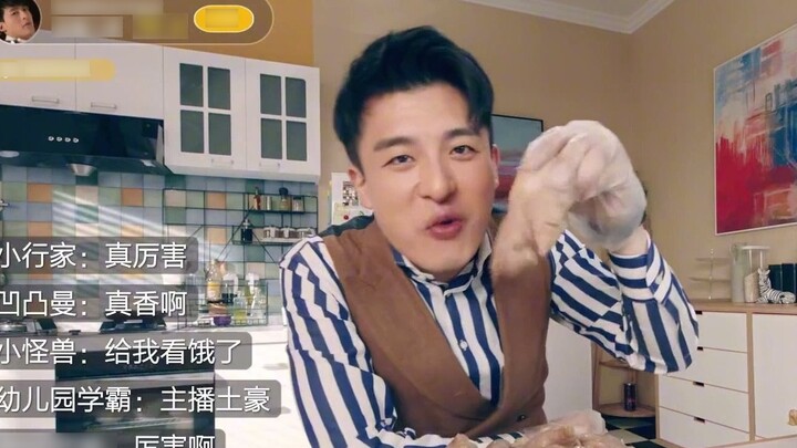 [อพาร์ทเม้นท์เซ็กซี่] คุณครูเสี่ยวบูเริ่มถ่ายทอดสดแล้ว เข้ามาชมกันได้เลย!