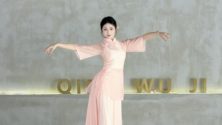 دعني أتعلّم قليلًا~