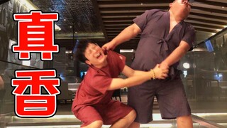 ما أروع حمامات شمال شرق الصين! كنتُ خجولًا، فسحبني رجلٌ ضخمٌ إلى مركز الحمام. دلّكني بقوة، وكانت رائ