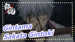 [Gintama] Sakata Gintoki - Xiang Wo Zhe Yang De Ren (Orang-orang sepertiku)